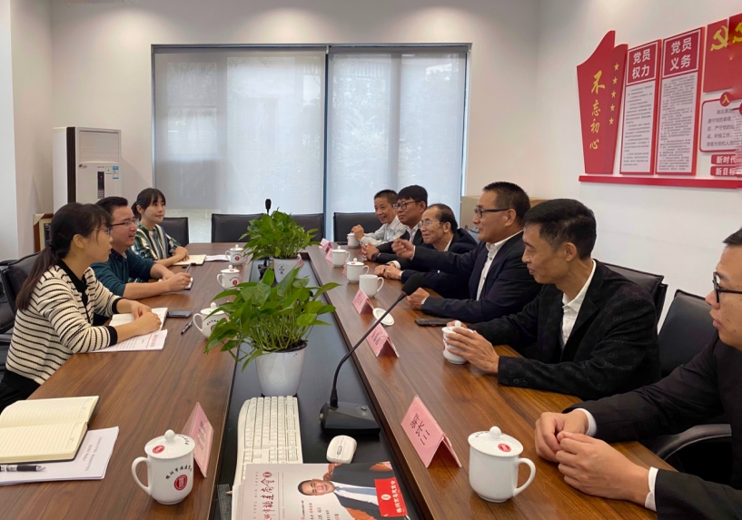 微信截图_20231023091641