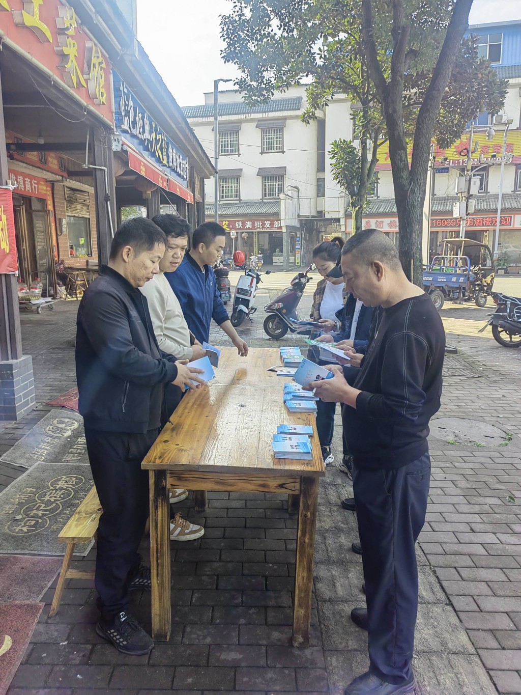 微信图片_20231101211614(1)