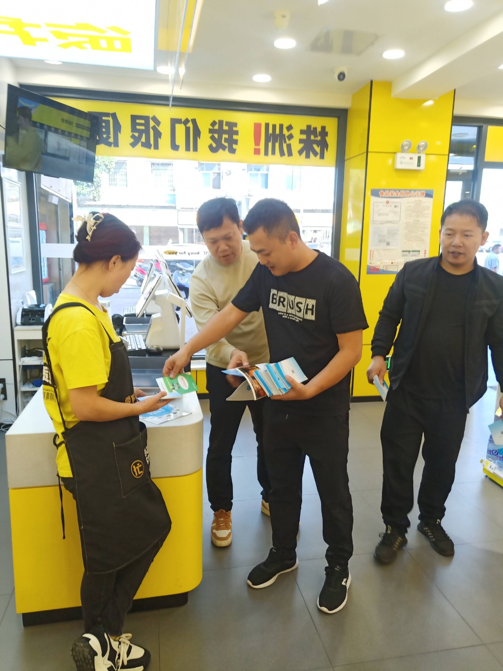 微信图片_20231101211624(1)