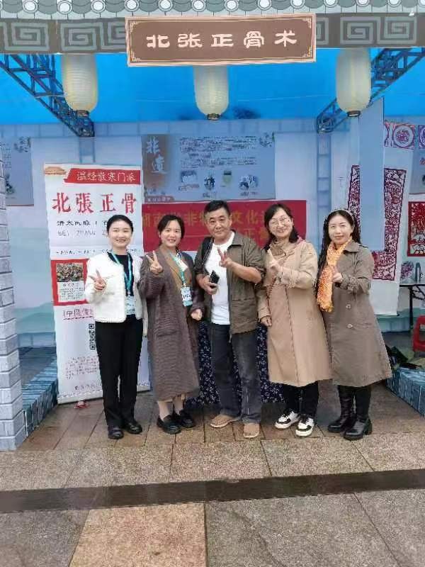 微信图片_20231121152316