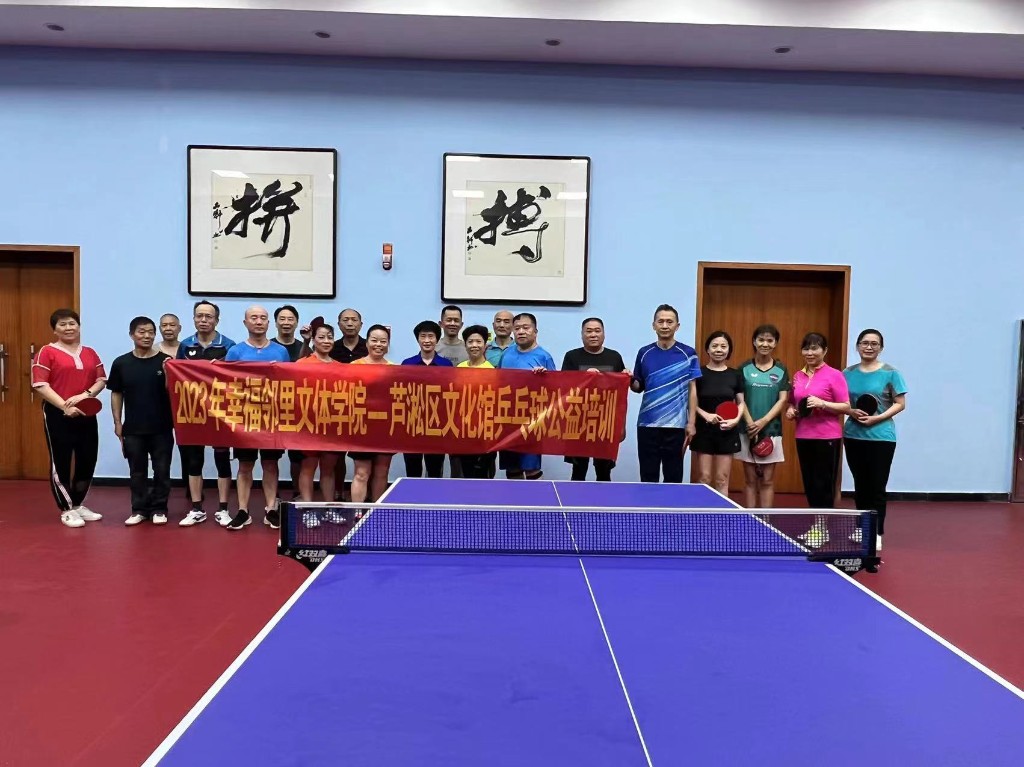 微信图片_20231121162152