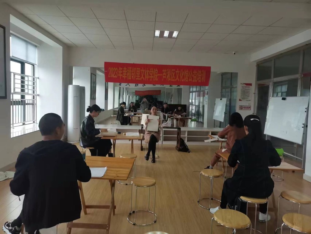 微信图片_20231121164330