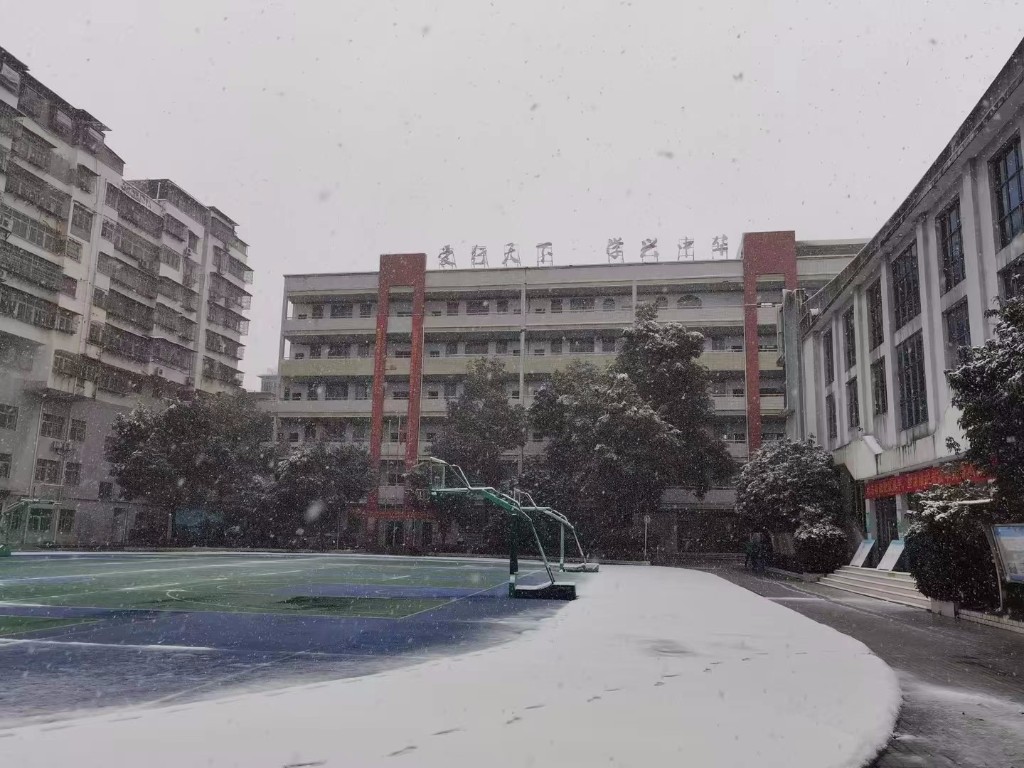 微信图片_20240122150410