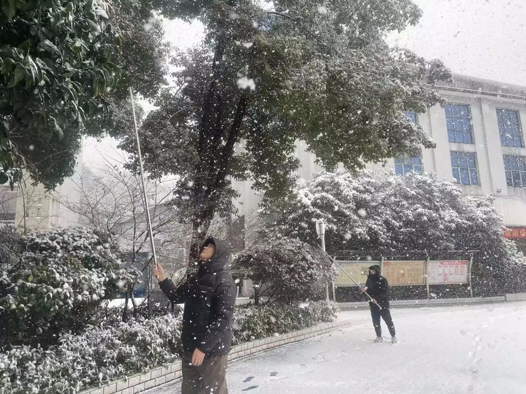 微信图片_20240122150422