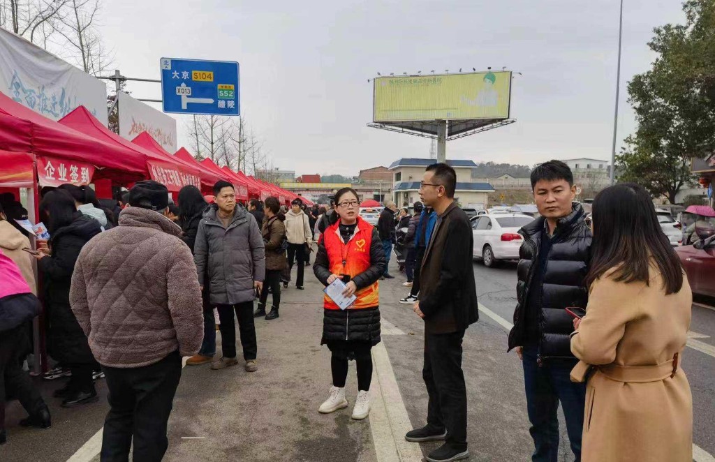 微信图片_20240304170826