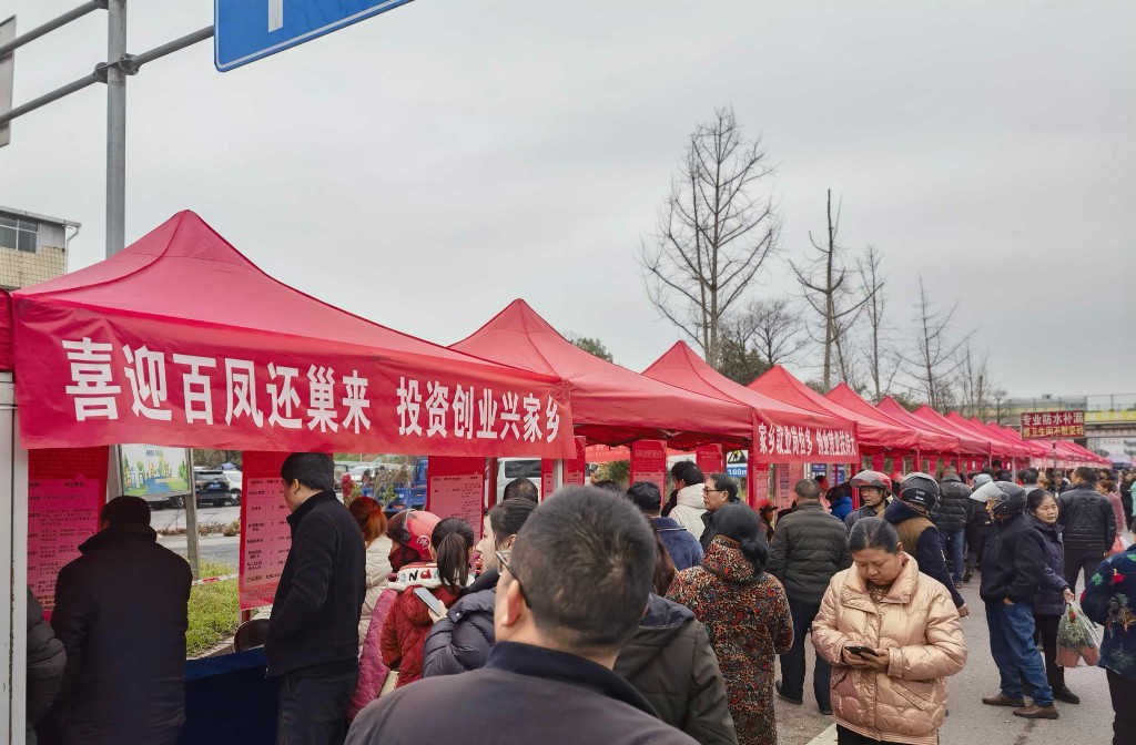 微信图片_20240304170843