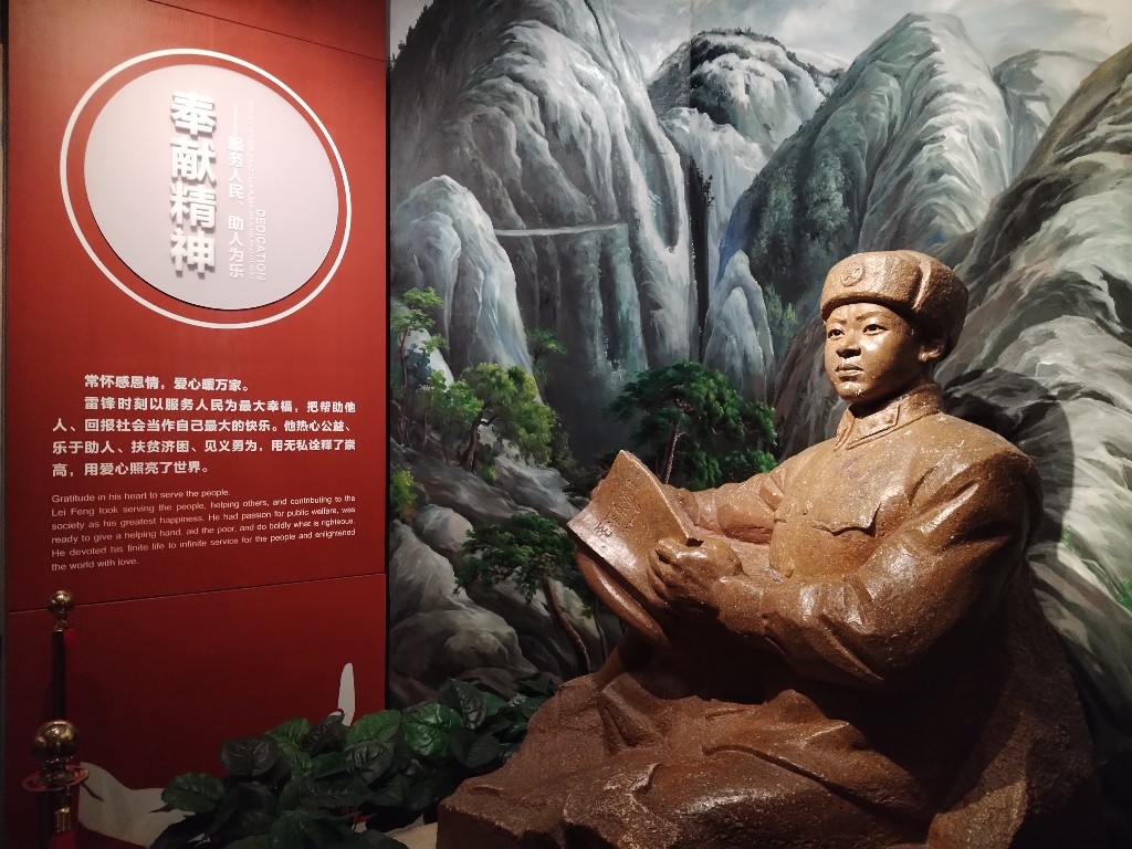 微信图片_20240826152352