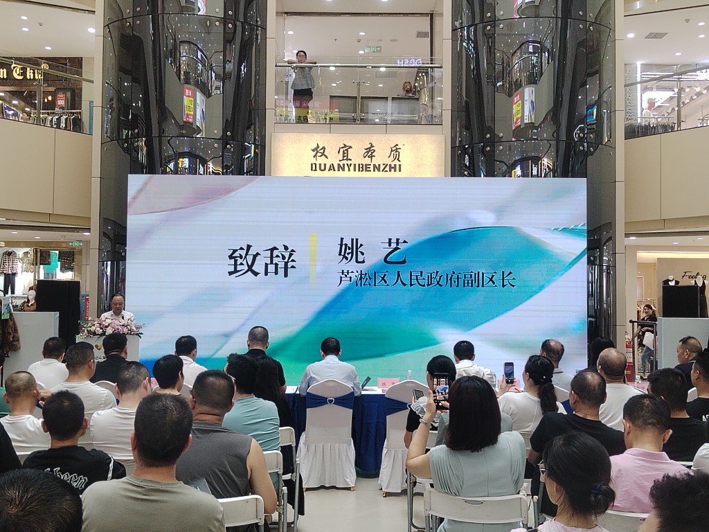 5d2c4778f51760fb1e89054dfd39518