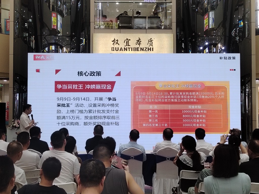 e6fe98fce6ac3dff1a09df49893810d