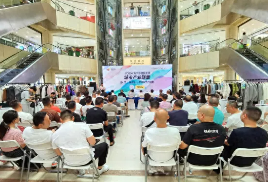 微信图片_20240906124847