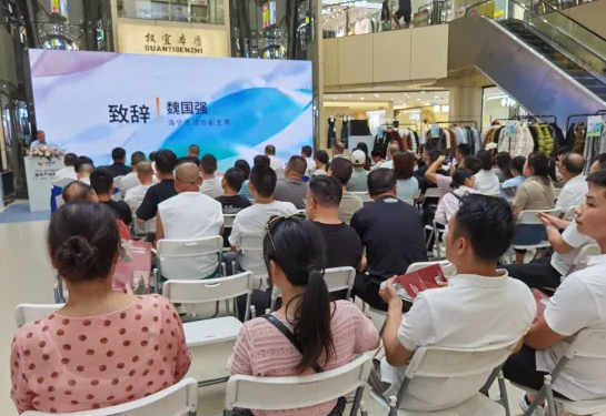 微信图片_20240906124909