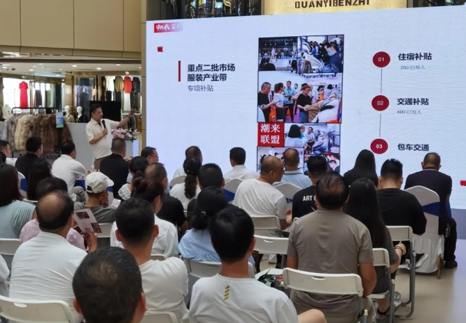 微信图片_20240906124941