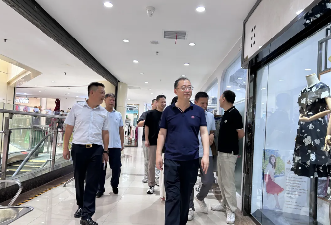 微信图片_20240906125013