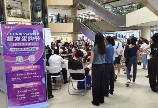 微信图片_20240906125033