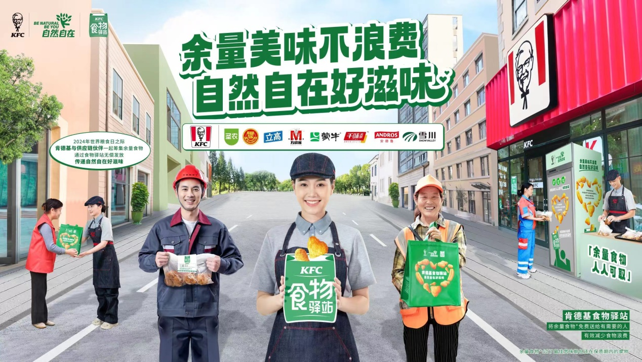 ae611cabcbad45e7a6b65a560f03464