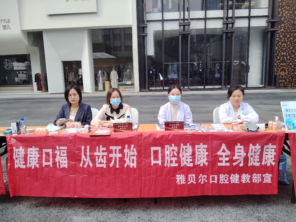 微信图片_20241018151740