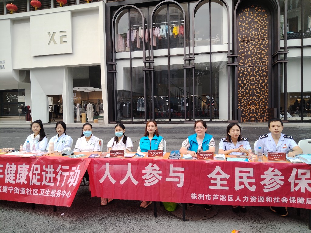 微信图片_20241018152118