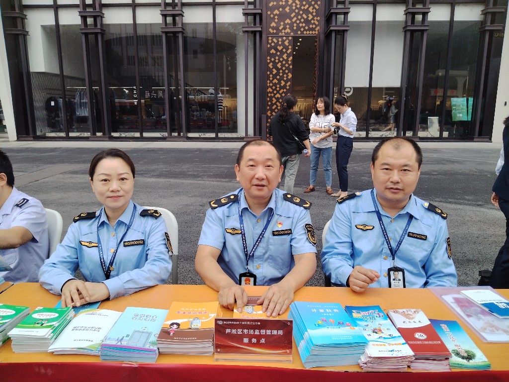 微信图片_20241018152137