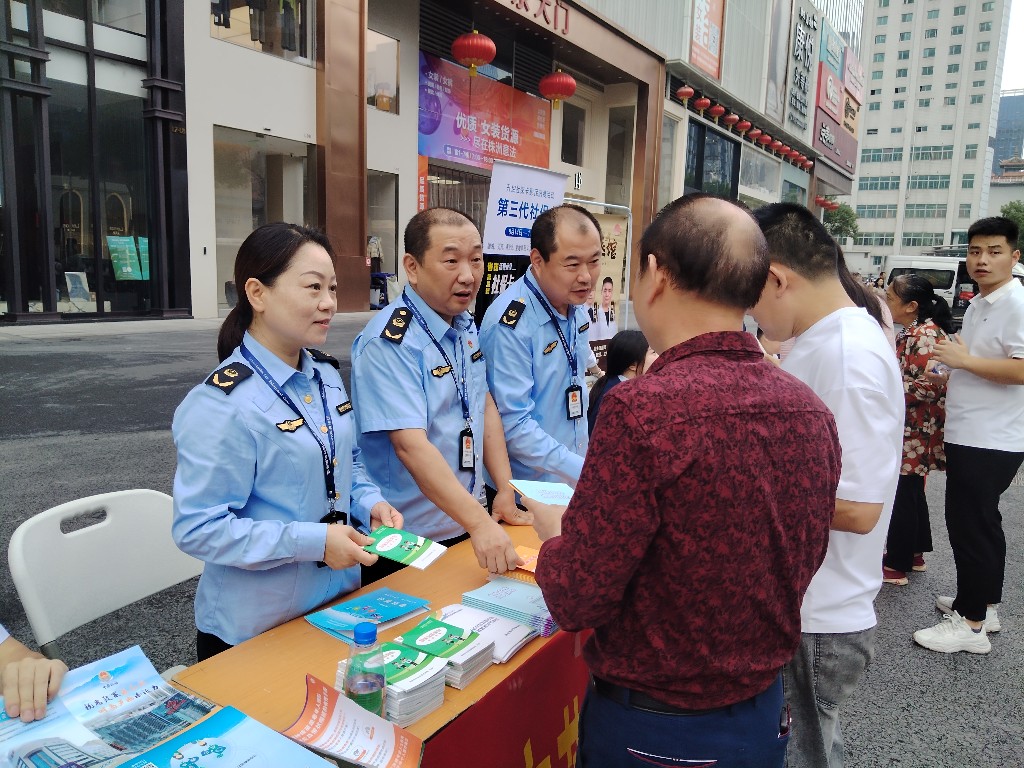 微信图片_20241018152139