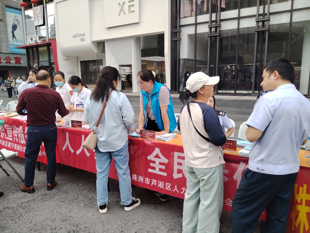 微信图片_20241018153209