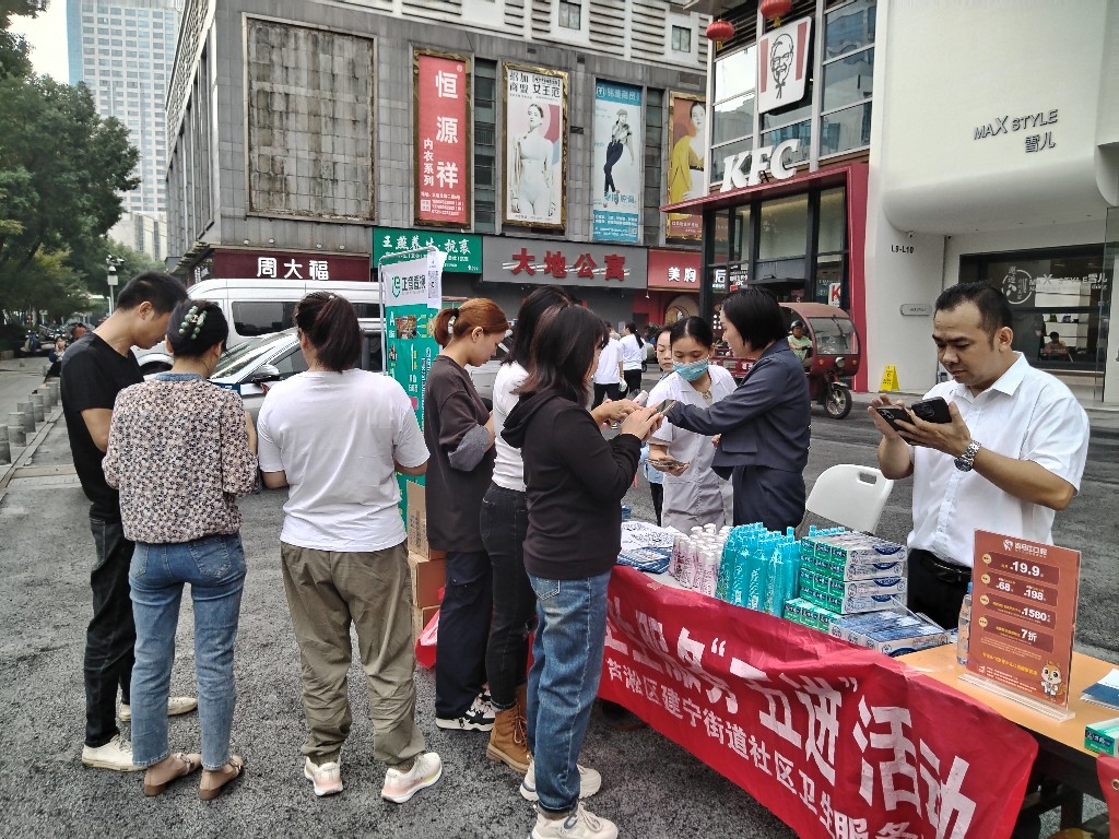 微信图片_20241018153205