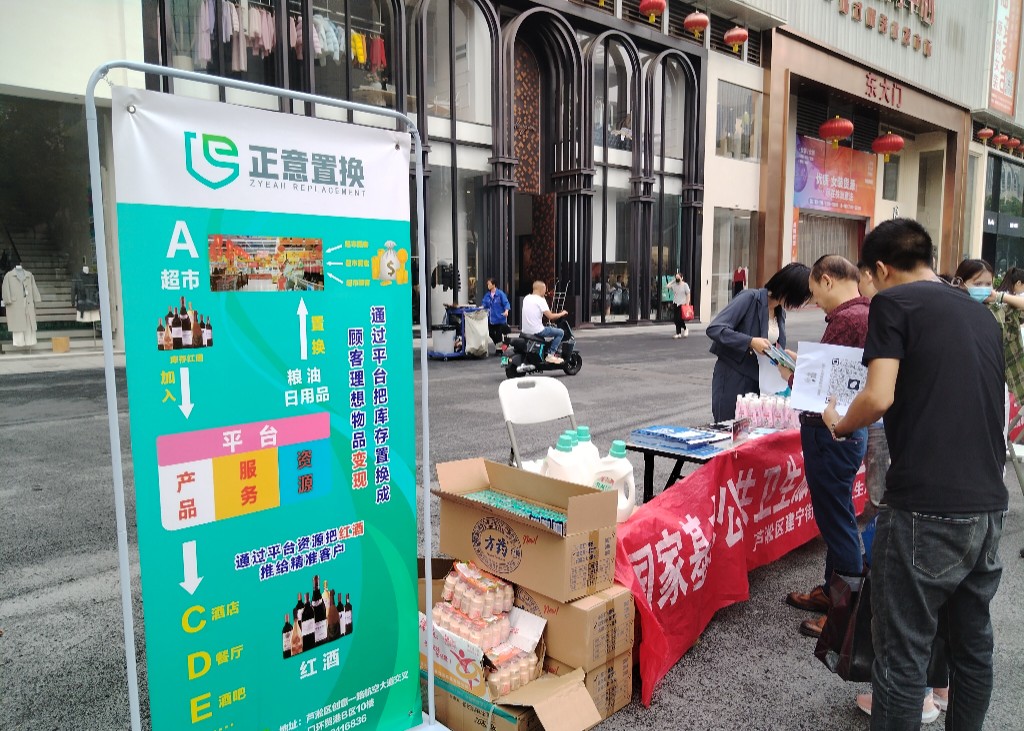 微信图片_20241018155631