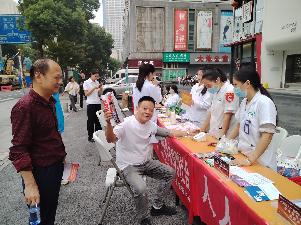 微信图片_20241018152135