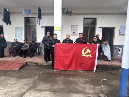 微信截图_20250225150109