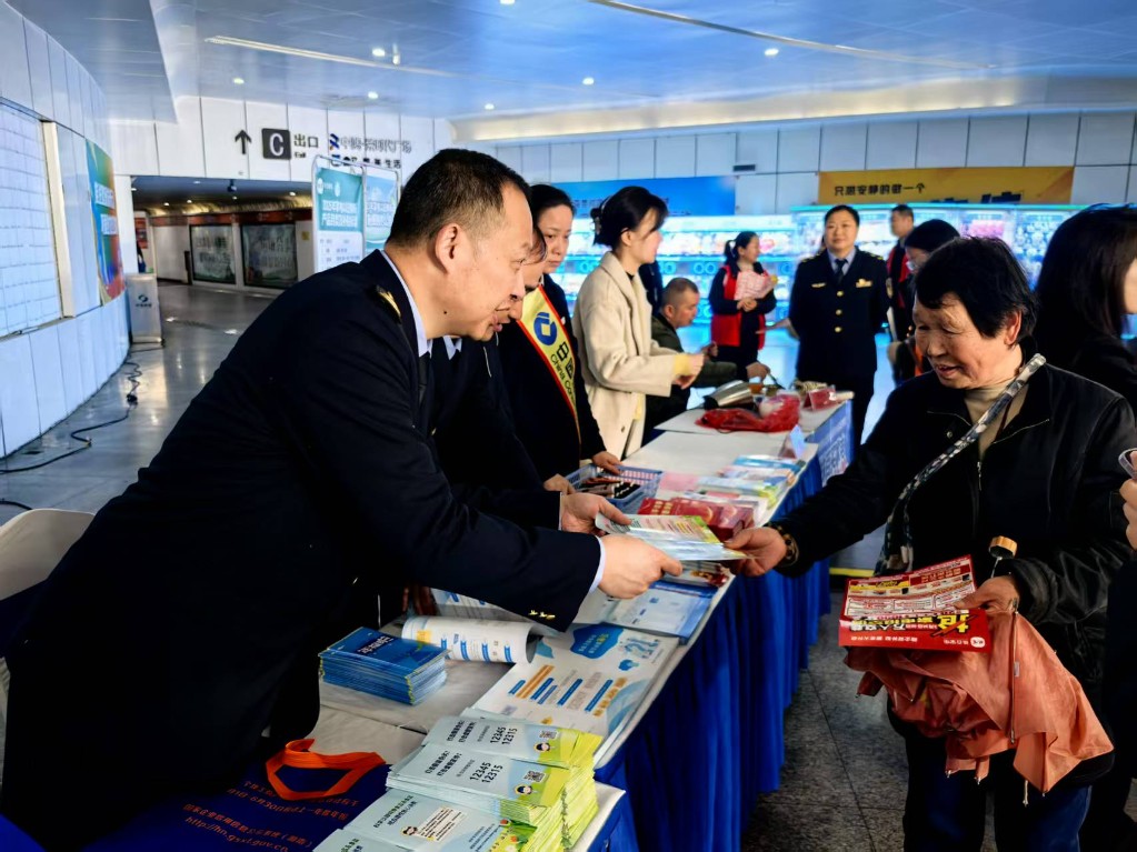 951e24f9290a5de587ede9cc63f5534