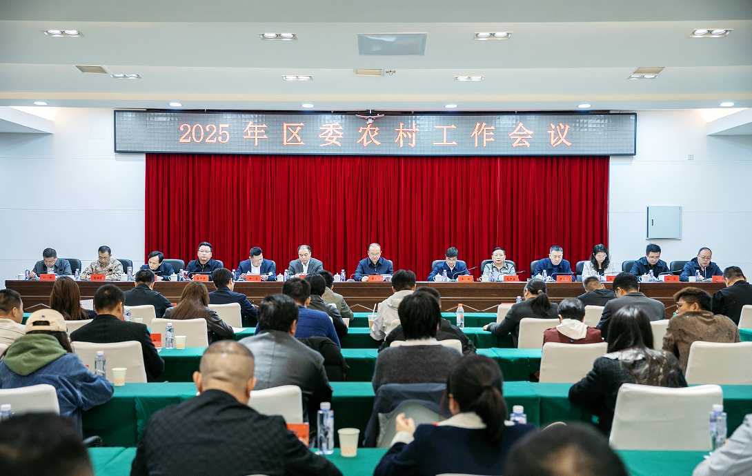 微信图片_20250325141835