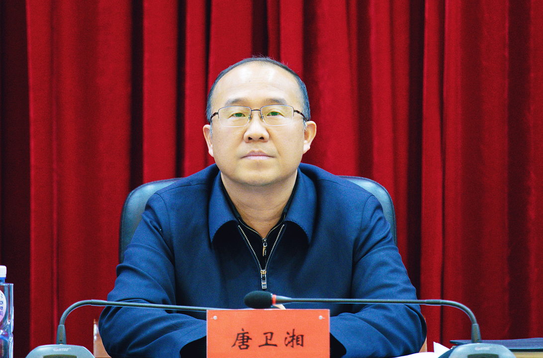 微信图片_20250325142205