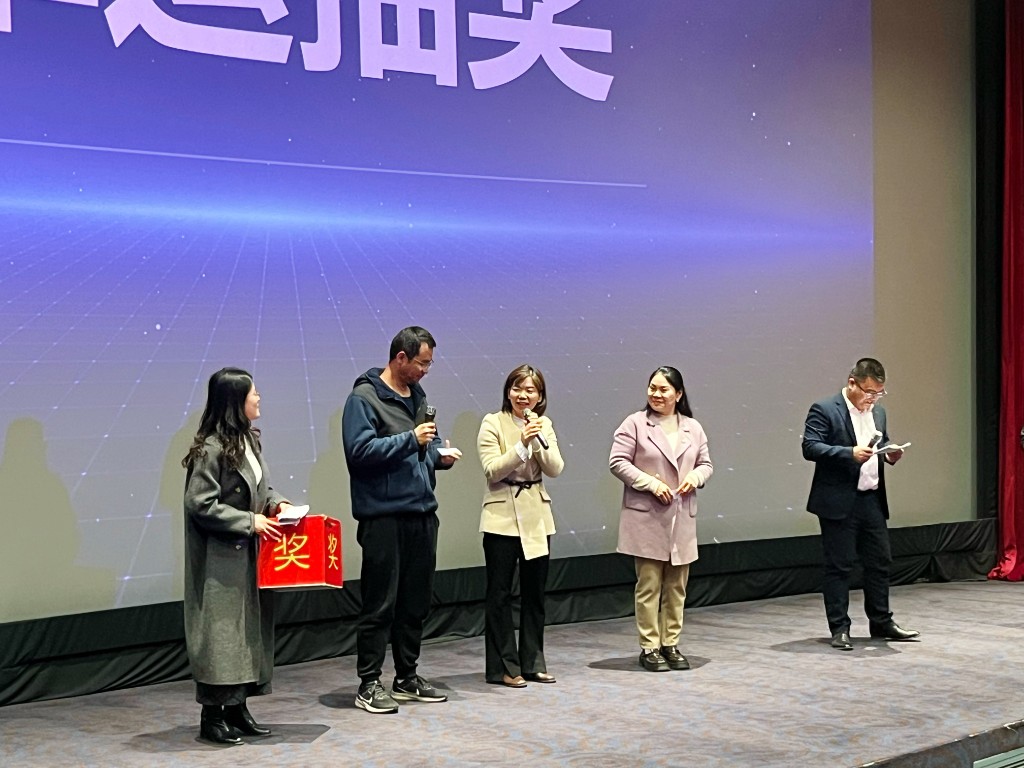 微信图片_20250402173947