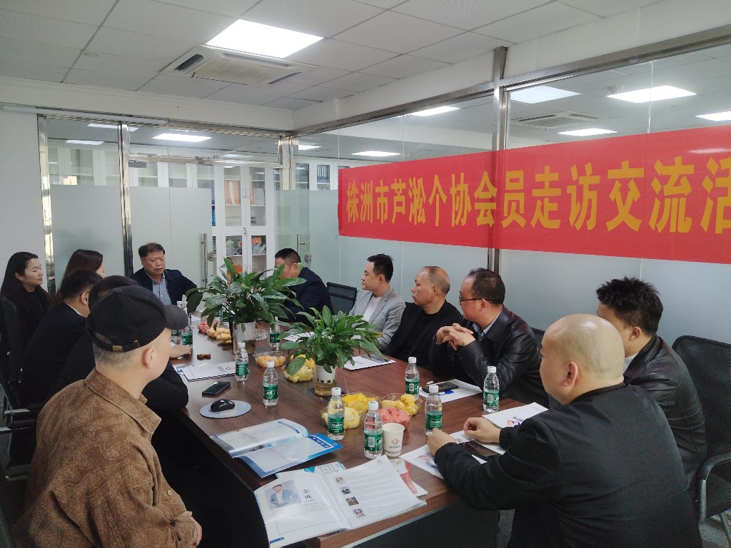 微信图片_20250407114023