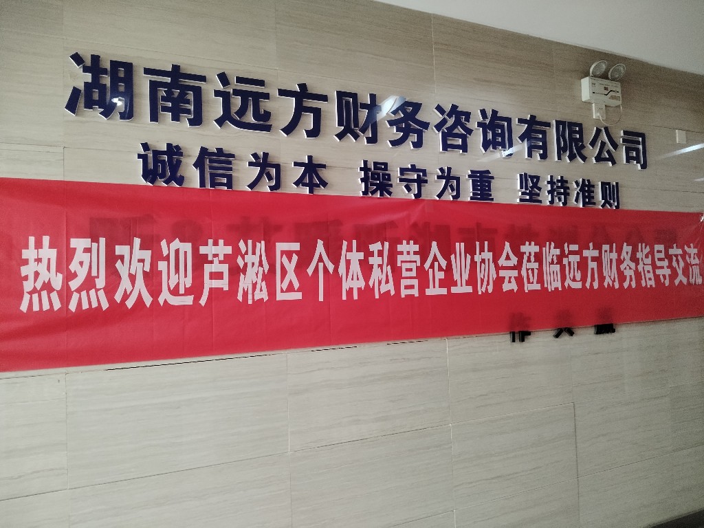 微信图片_20250407114716