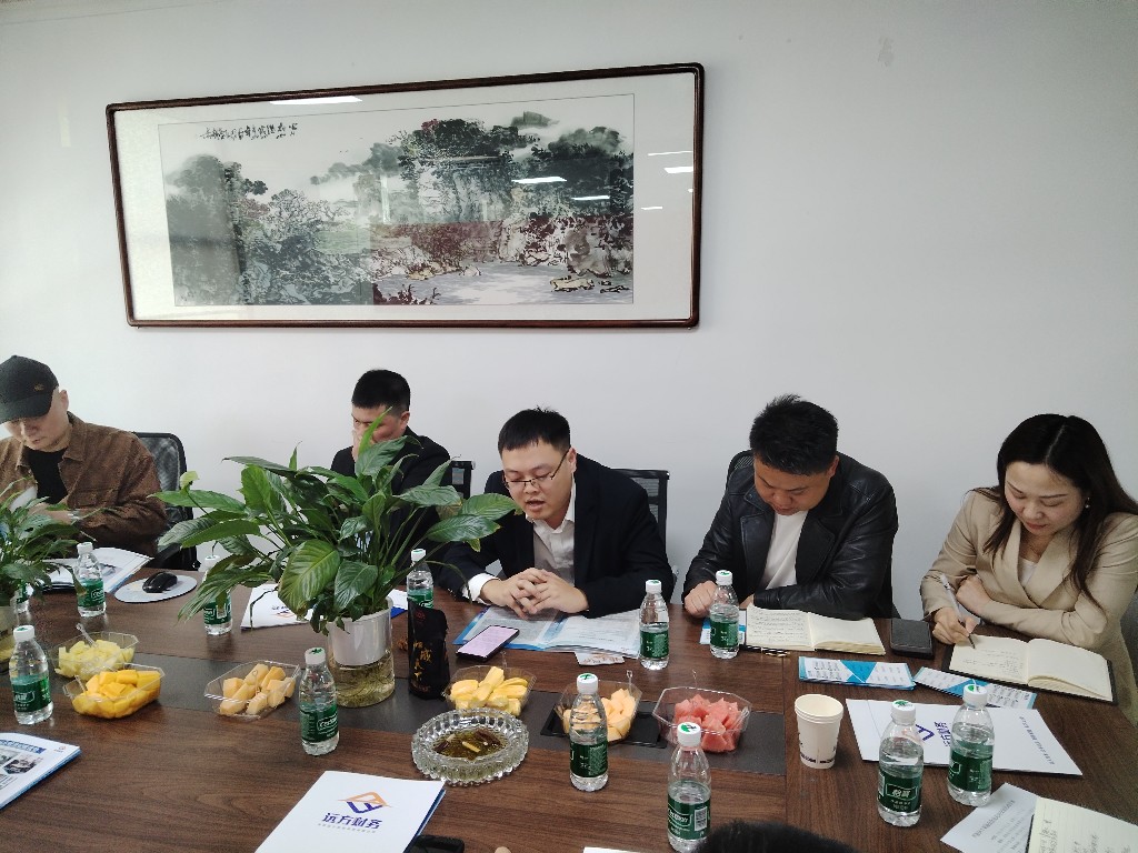 微信图片_20250407114754