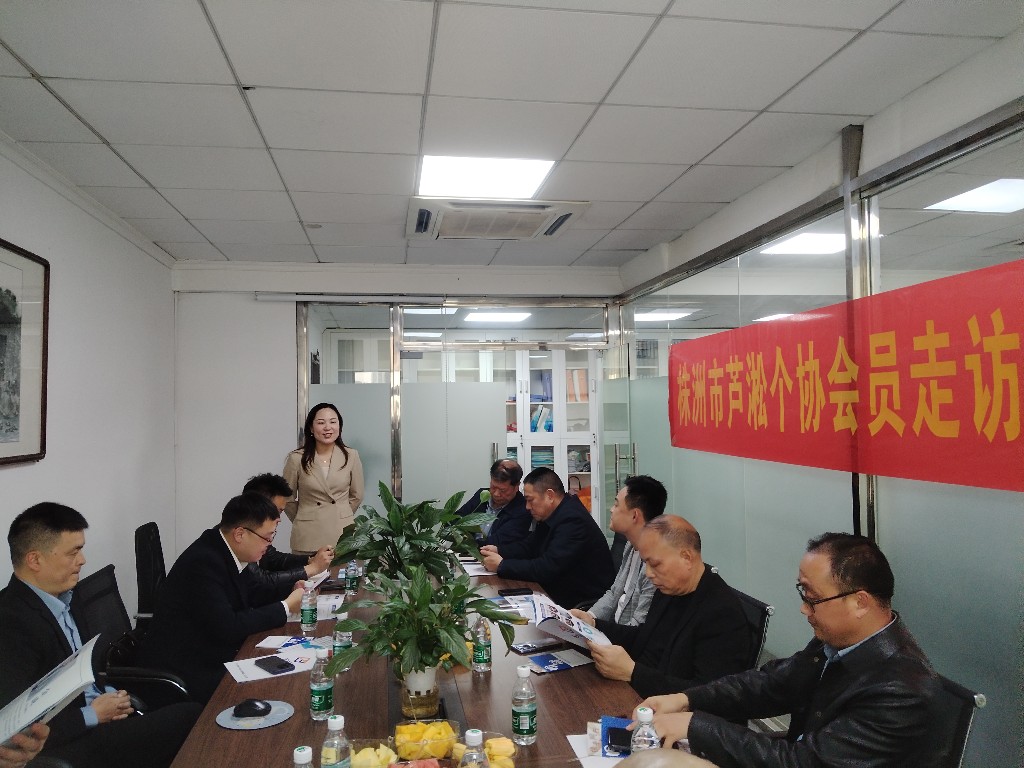 微信图片_20250407115010