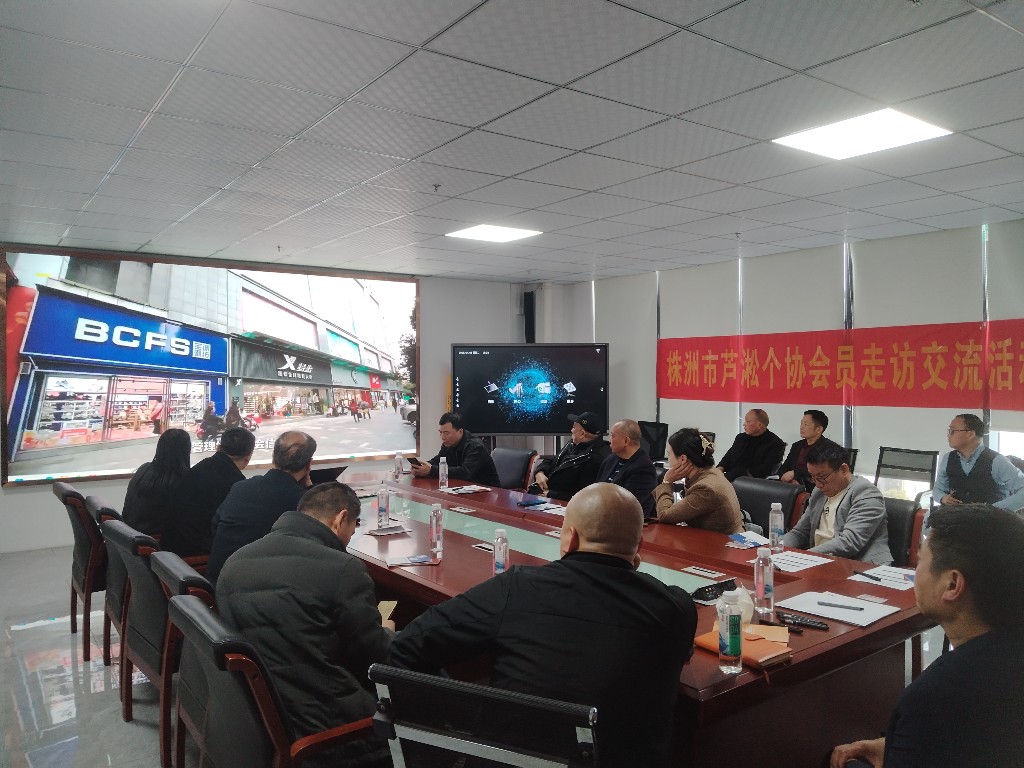 微信图片_20250410031434