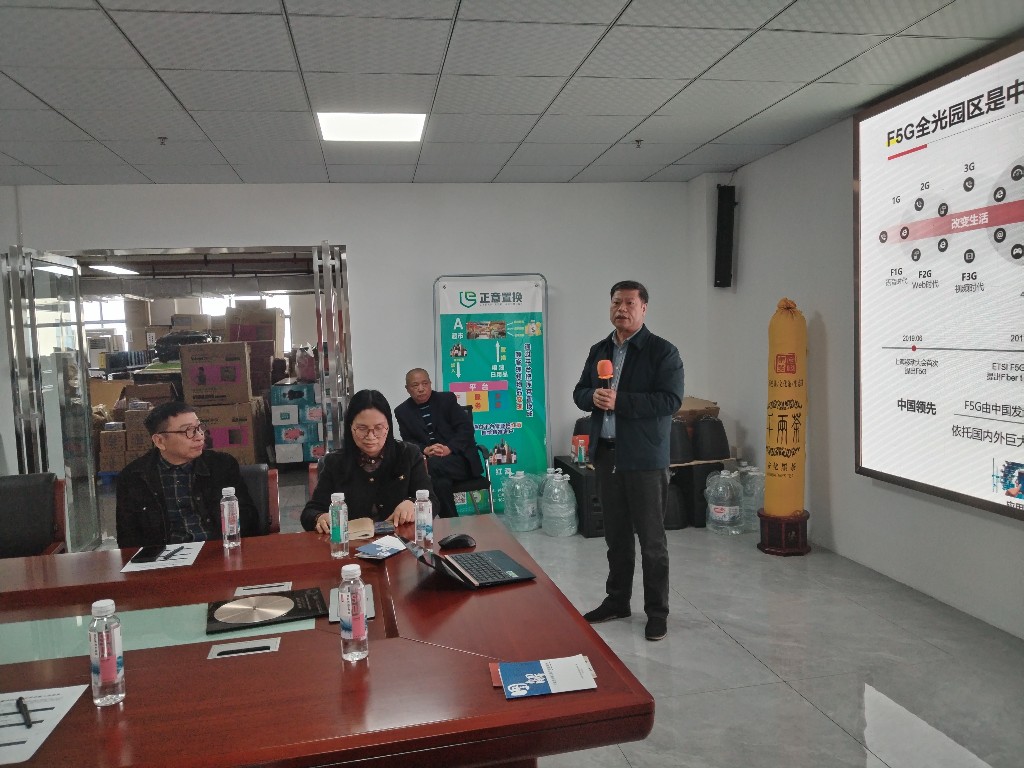 微信图片_20250410031438