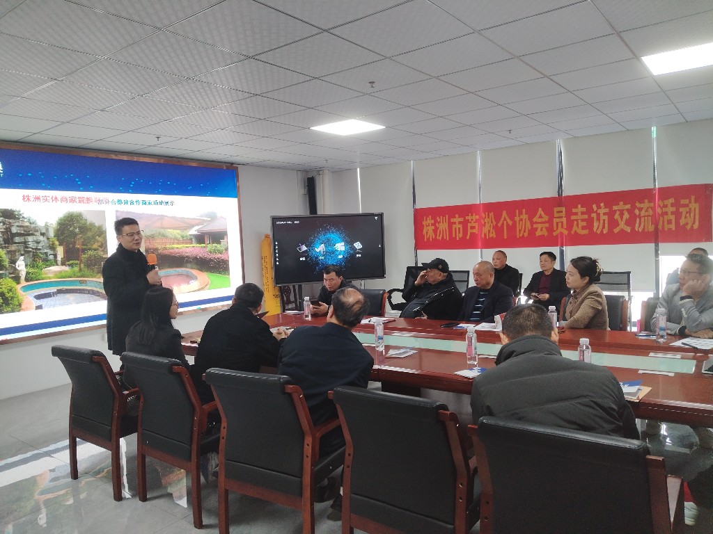 微信图片_20250411102831