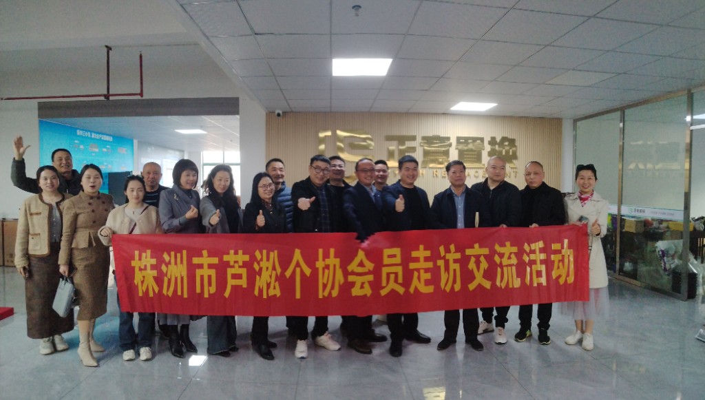 微信图片_2025041110259