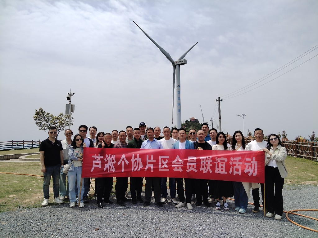 微信图片_20250417095657