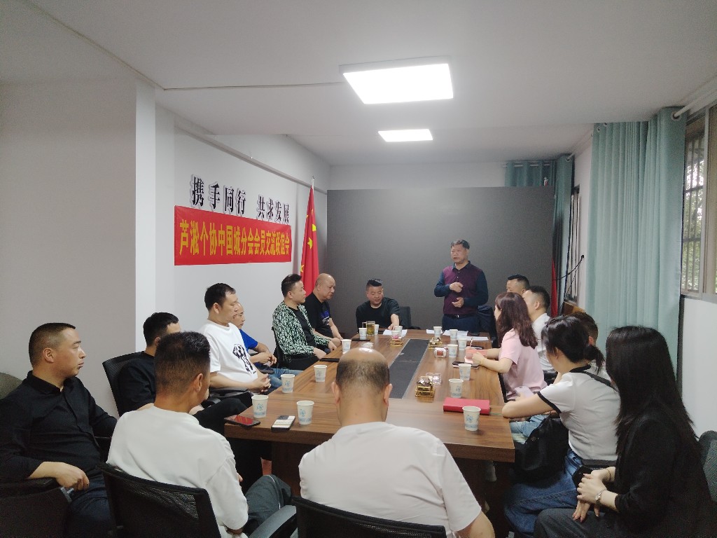 微信图片_20250429123657