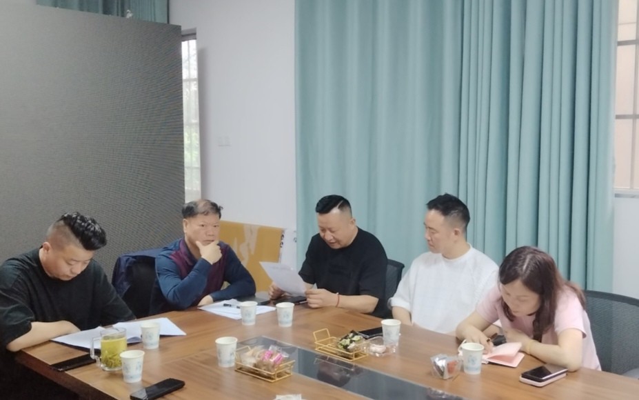 微信图片_20250429162435