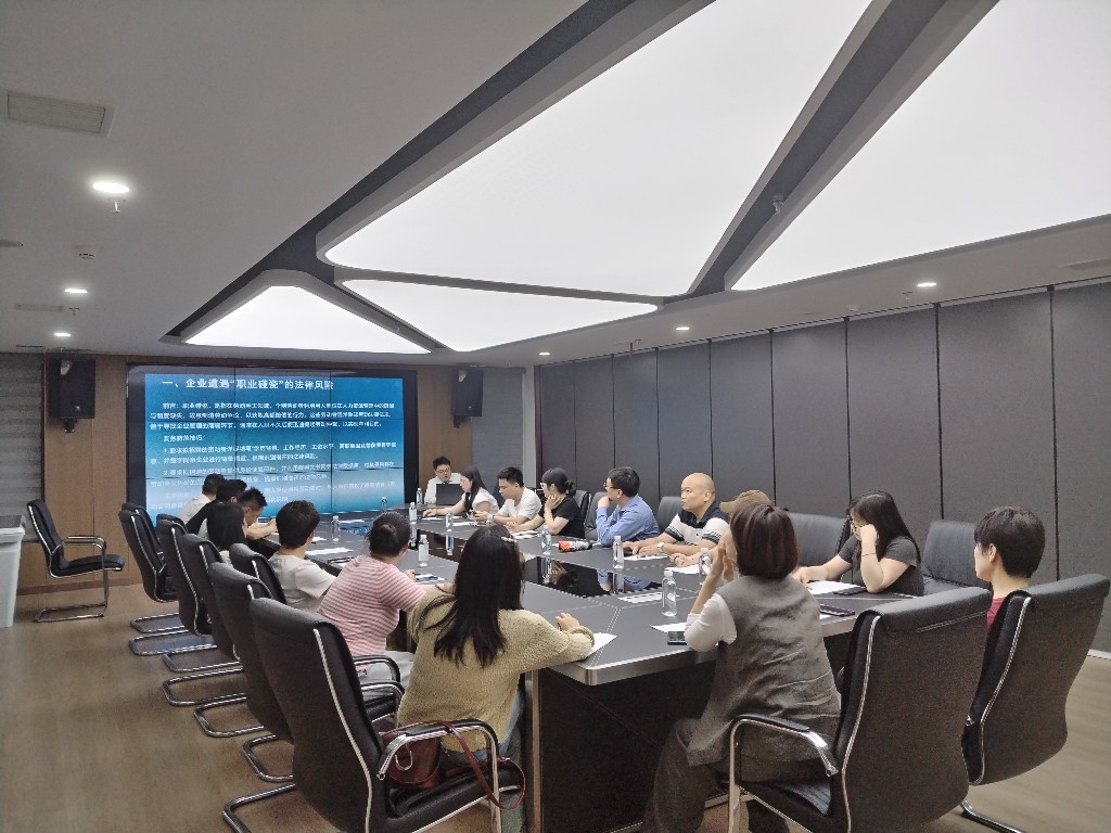 微信图片_20250516115120