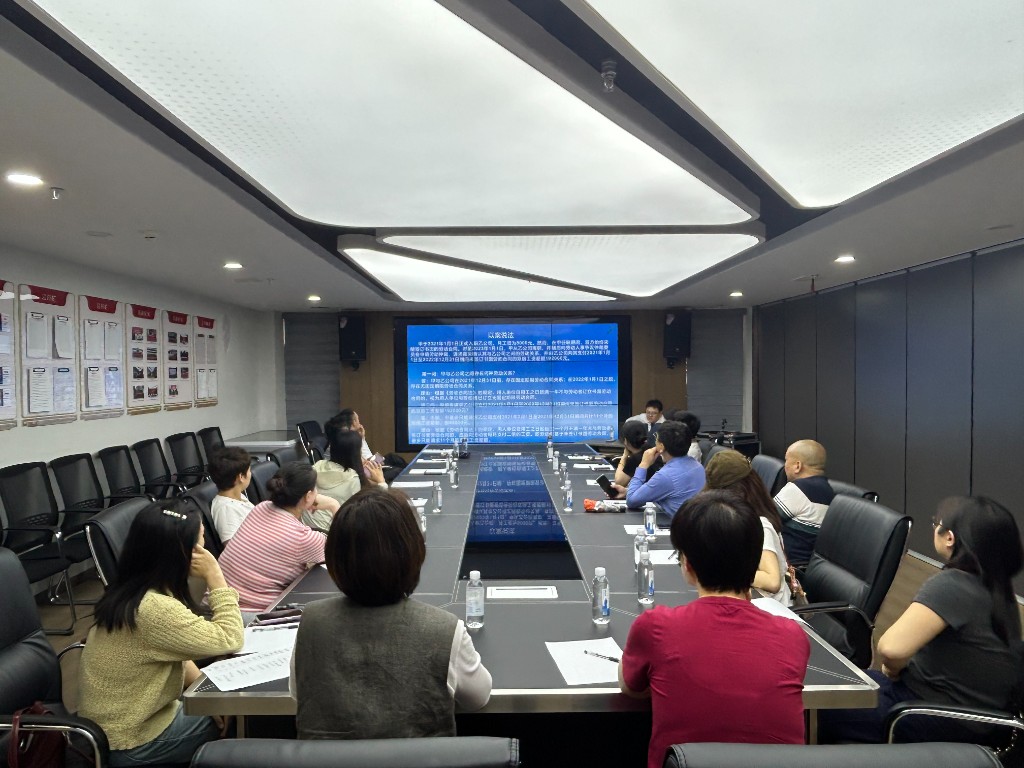 微信图片_20250516115117