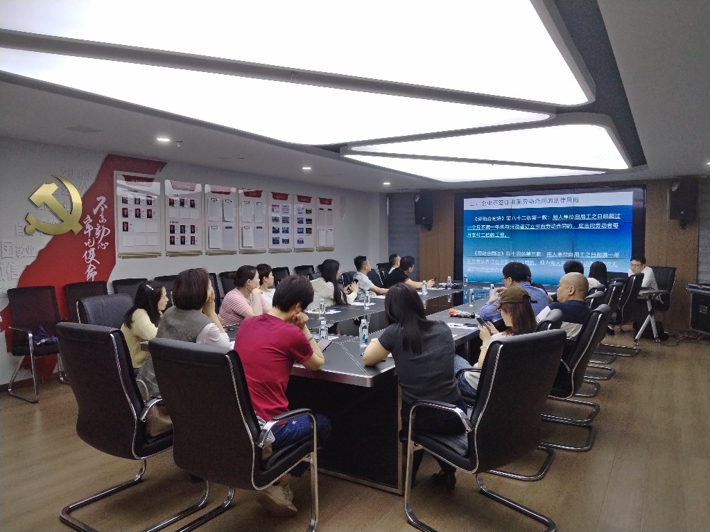 微信图片_20250516115122