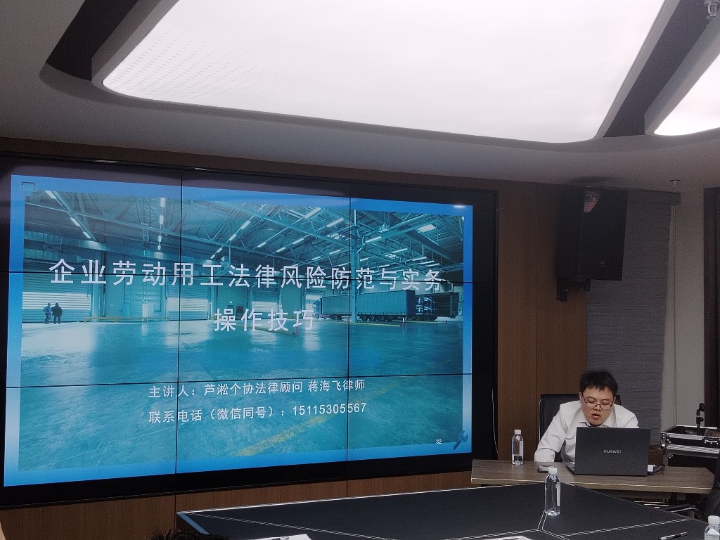 微信图片_20250516115123