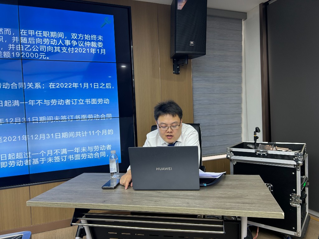 微信图片_20250516115124