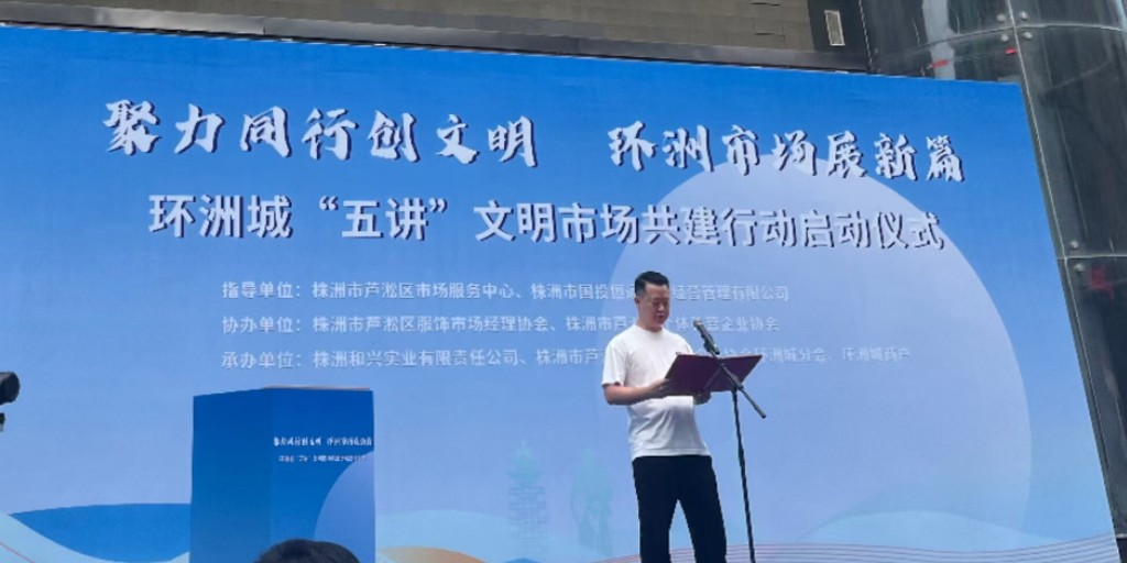 微信图片_20250521162516