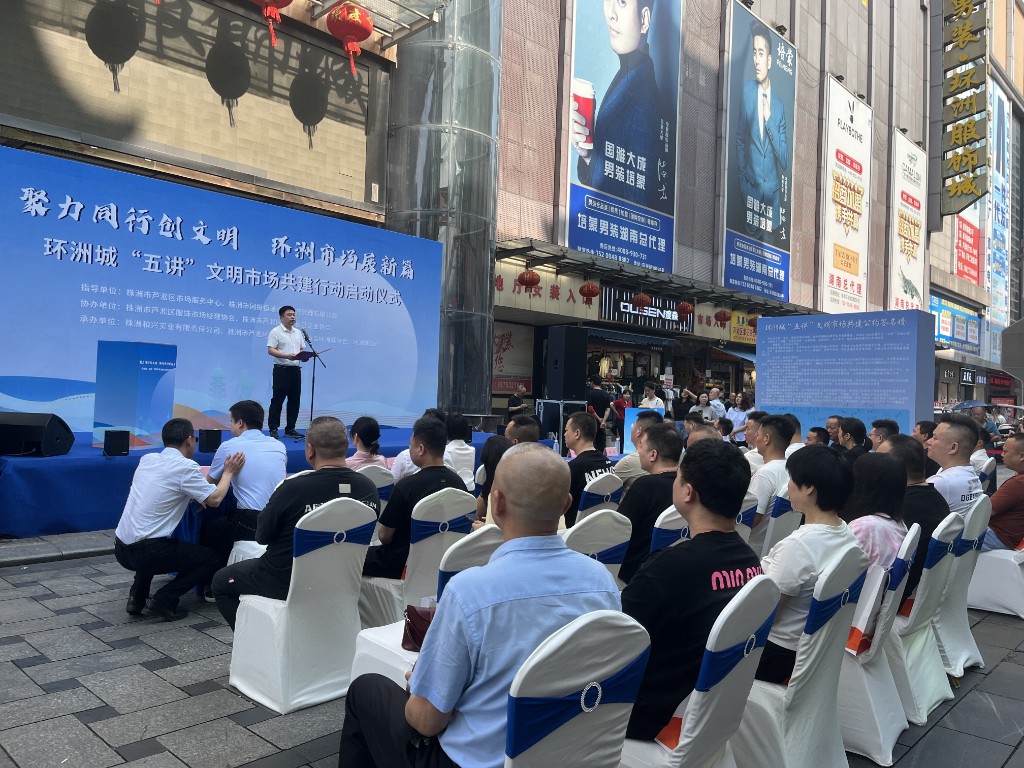 微信图片_20250521162518